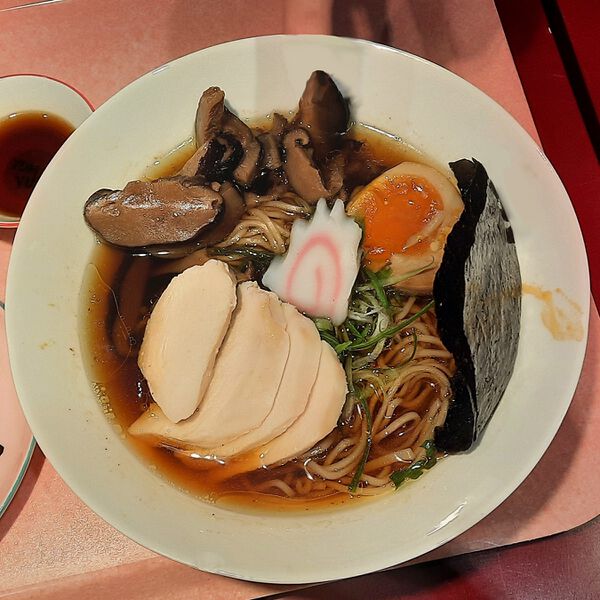 File:Sorgry 1.jpg