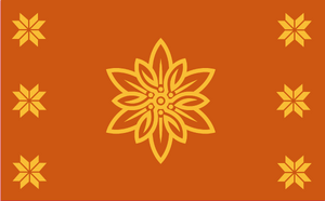 Aarania flag.png